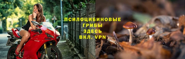 мефедрон Баксан
