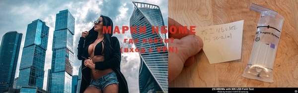 мефедрон Баксан