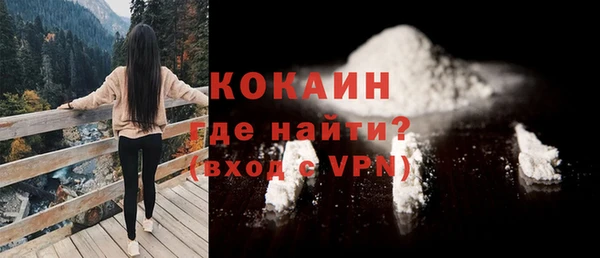 мефедрон Баксан