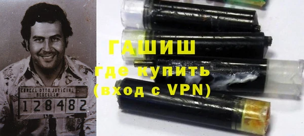 марки nbome Армянск