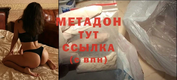 гашик Балабаново