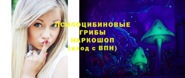 мефедрон Баксан