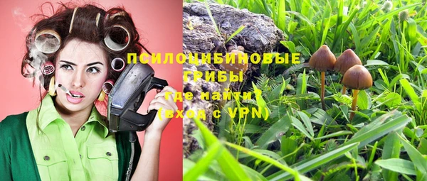мефедрон Баксан