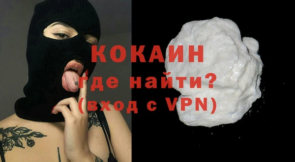 гашик Балабаново