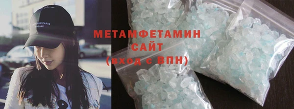таблы Арсеньев
