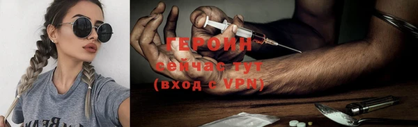 гашик Балабаново