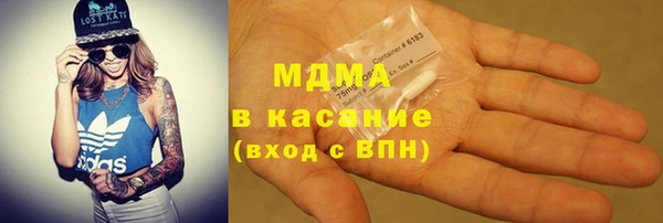 гашик Балабаново