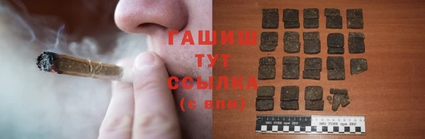 мефедрон Баксан
