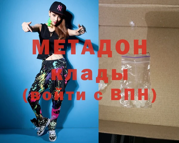 мефедрон Баксан