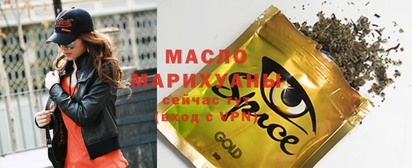 гашик Балабаново