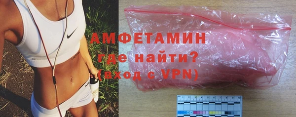 мефедрон Баксан