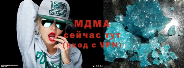 мефедрон Баксан