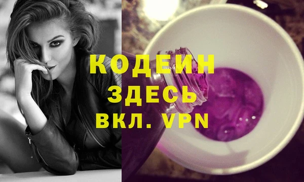 мефедрон Баксан