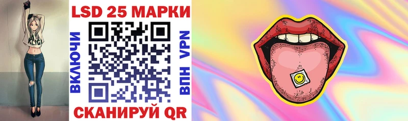 Марки N-bome 1,5мг  Зерноград 