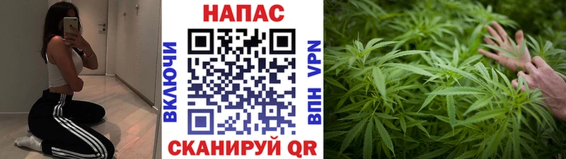 Канабис LSD WEED  Зерноград 